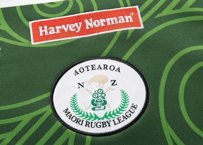 NRL 2025 Pullover Hoodie - Maori All Stars - Adult - Mens - Jumper