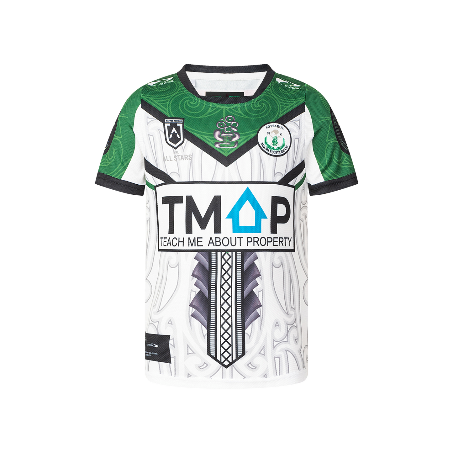 NRL 2025 Jersey Set - Maori All Stars - Infant - Toddler