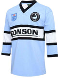 NRL Retro Heritage Jersey - Cronulla Sharks 1985 - Rugby League