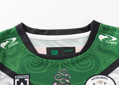 NRL 2025 Jersey Set - Maori All Stars - Infant - Toddler