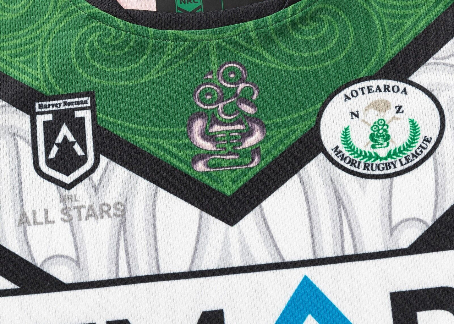 NRL 2025 Jersey Set - Maori All Stars - Infant - Toddler