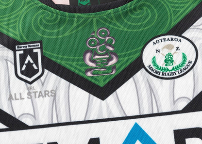 NRL 2025 Jersey Set - Maori All Stars - Infant - Toddler