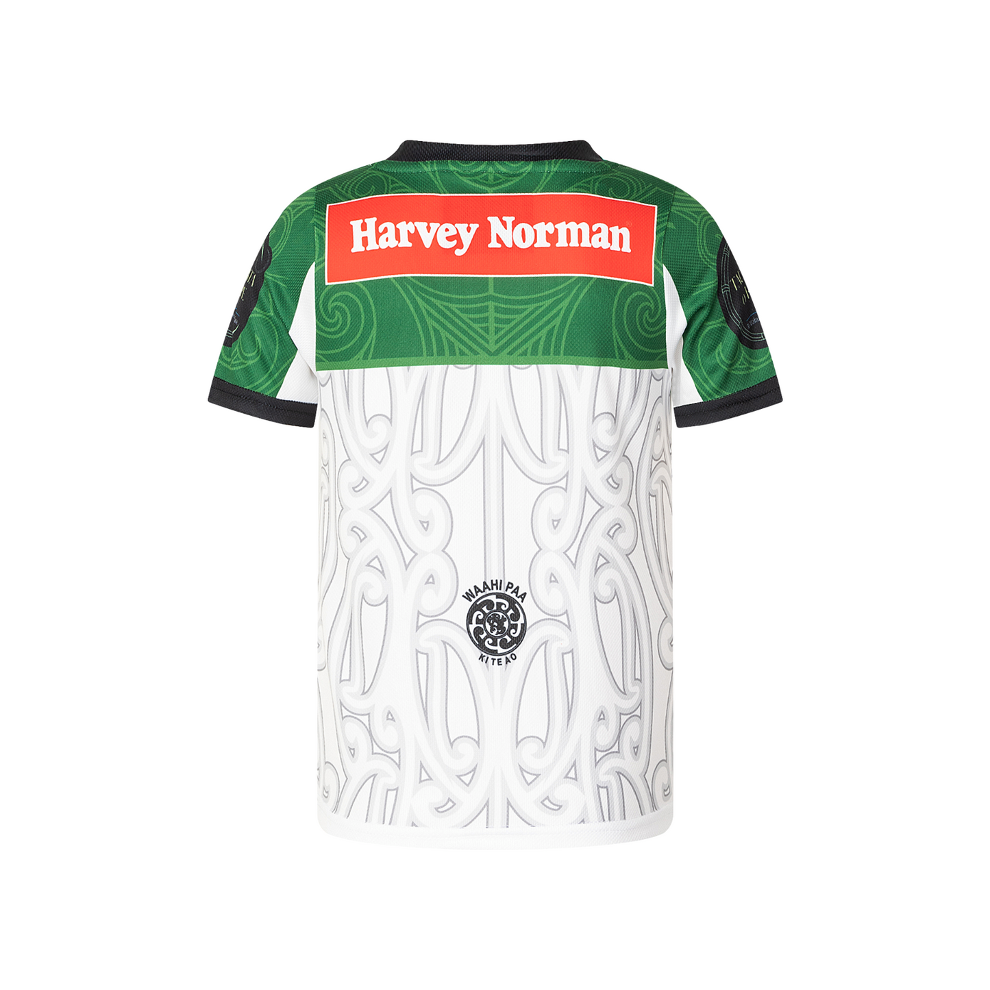 NRL 2025 Jersey Set - Maori All Stars - Infant - Toddler
