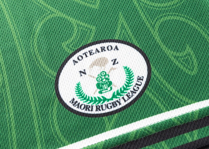 NRL 2025 Jersey Set - Maori All Stars - Infant - Toddler